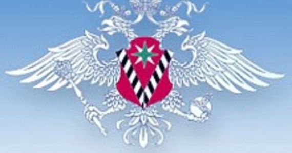 прописка в Гулькевичах